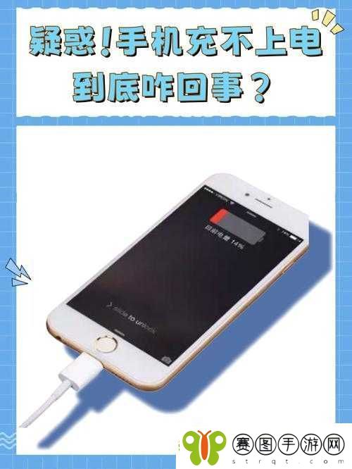 生化变种郊区保险库无法开启解决方法介绍