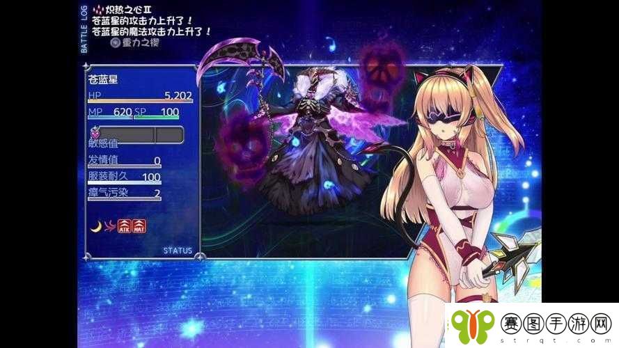 魔法少女天穹法妮雅隐藏boss位置汇总