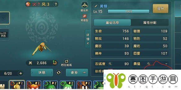 魔力宝贝复兴开服第一天攻略开服第一天通关教程