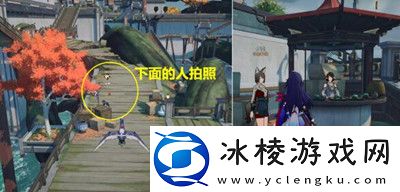 天空之眼冒险任务完成方法介绍