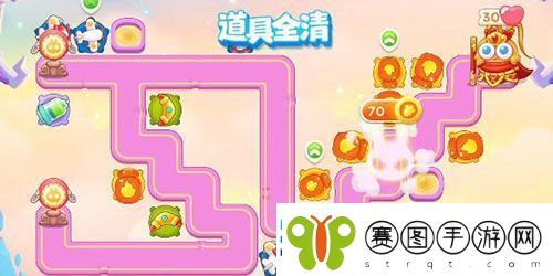 周赛7月21日攻略