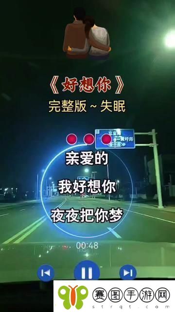科技狂想曲