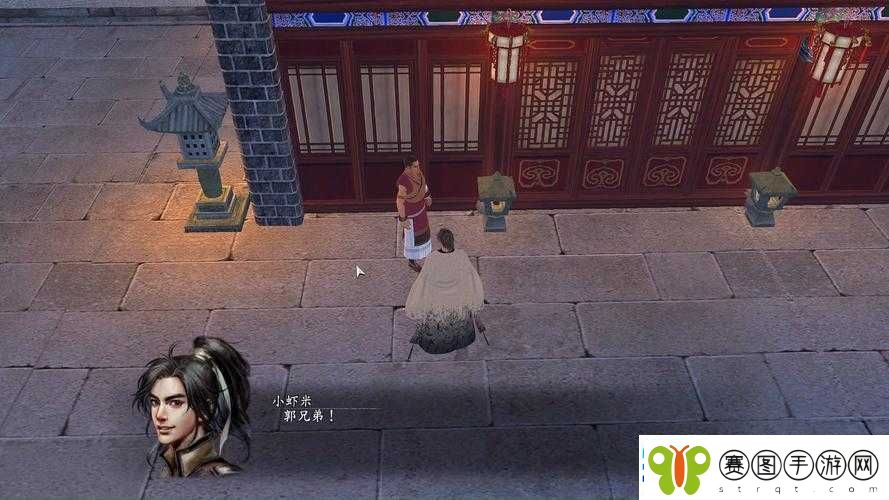 小虾米闯江湖之天书大漠英雄传任务全流程解析