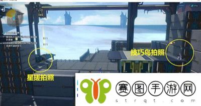 天空之眼冒险任务完成方法介绍