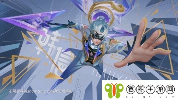 王者荣耀五月新皮肤大全