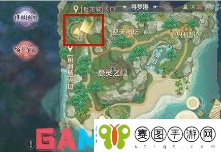 完美世界手游魂石获取途径大汇总