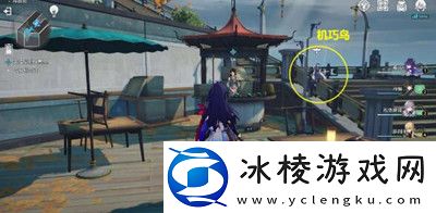 天空之眼冒险任务完成方法介绍