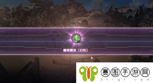 角色联盟炽焰天穹怎么钓鱼