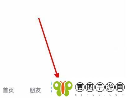 怎么定位自己想要的位置