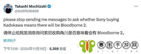 玩家疯狂期待血源2