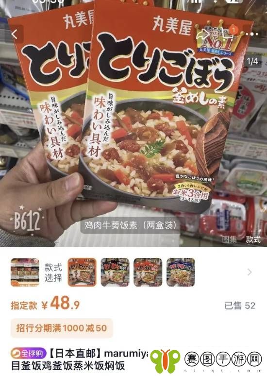 本站