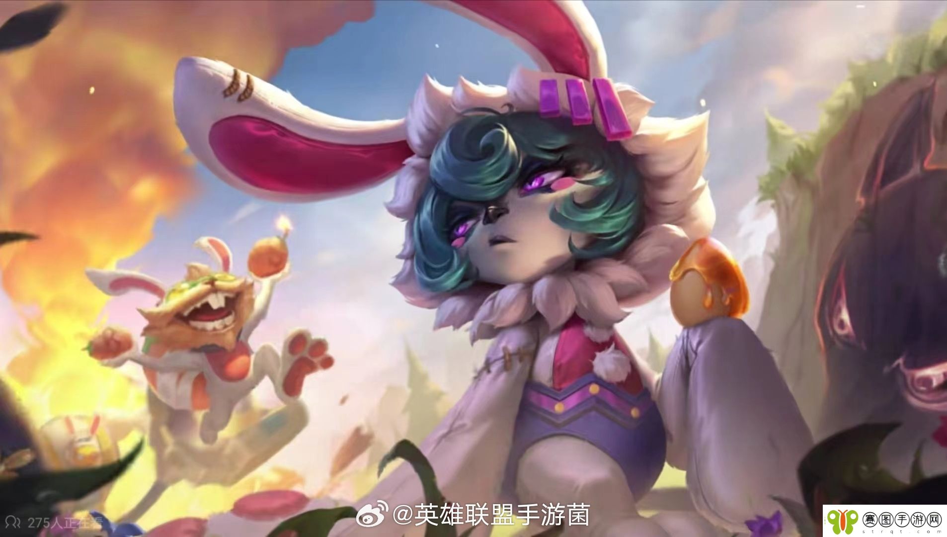 英雄联盟手游兔宝宝薇古丝皮肤怎么获取