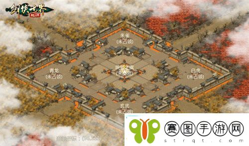角逐最强帮会！剑侠世界