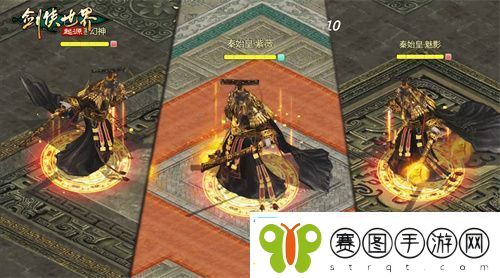 角逐最强帮会！剑侠世界