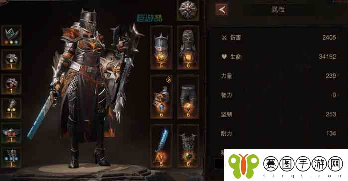 暗黑破坏神不朽圣教军跑图流BD
