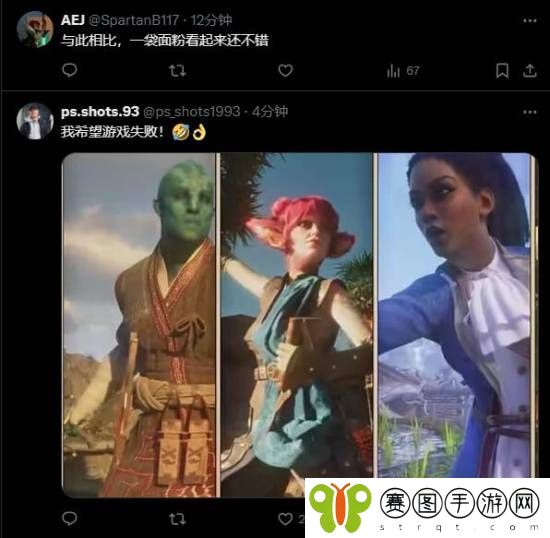 本站