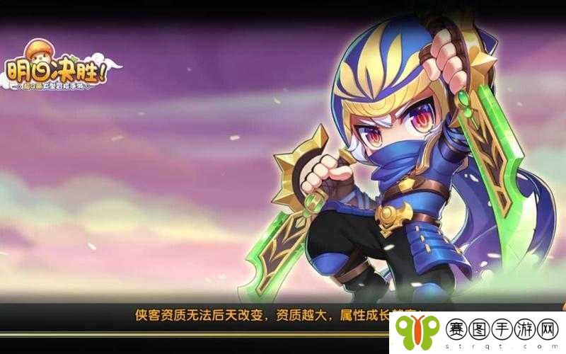 明日决胜时刻！公测启航宠物攻略大放送携手萌宠共赴荣耀巅峰之旅