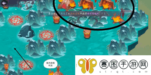 山海有灵妖时空之门第三关如何走