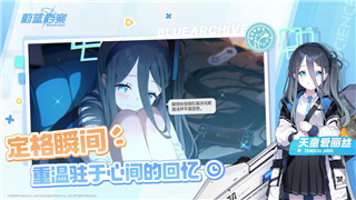 单机象棋进阶实战攻略