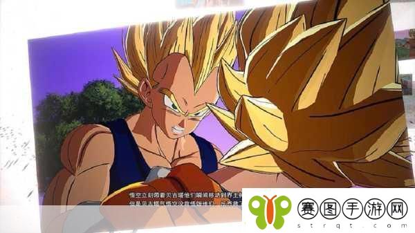 七龙珠电光炸裂ZERO