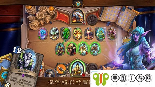 炉石传说悬赏是什么