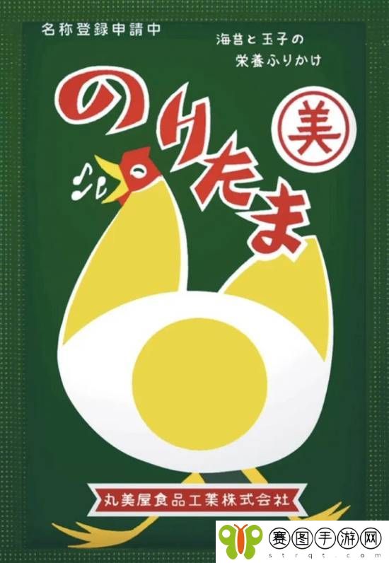本站
