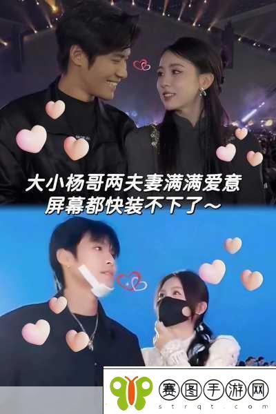 男生女生在一起嗟嗟嗟原声