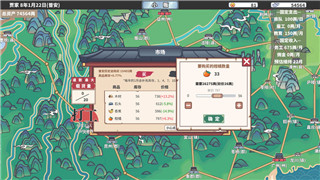 明日方舟萨卡兹百夫长战术解析