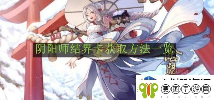 能力分配均衡考虑