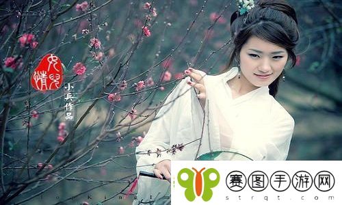 大地资源二中文在线观看官网