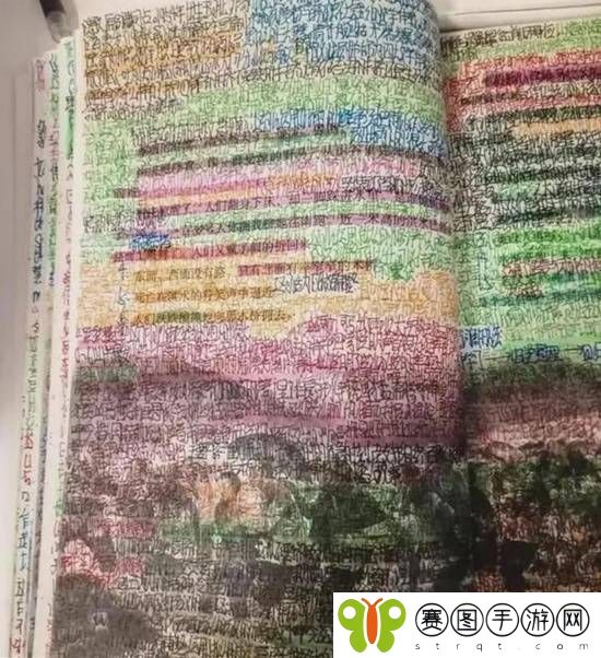 本站