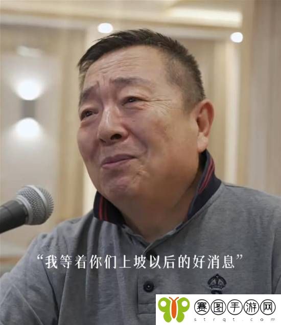 本站