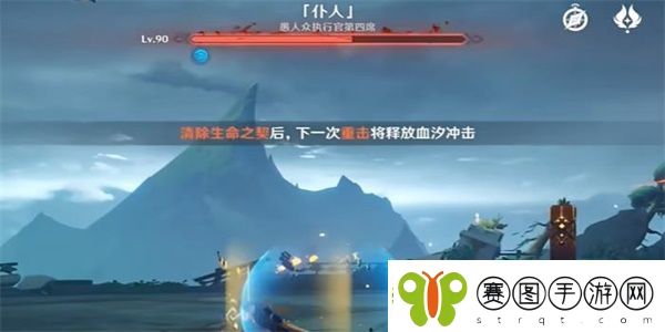 原神4.6白之契约者成就怎么获得