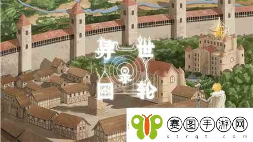 异世轮回录露明娜如何解锁