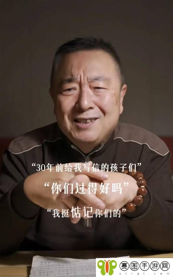 本站