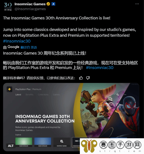 本站