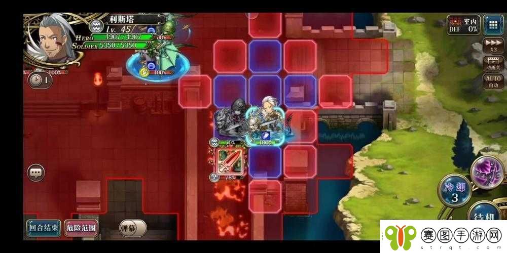 梦幻模拟战露娜羁绊本攻略
