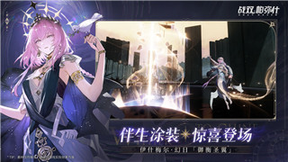 学而思网校修改手机设置全攻略——轻松更改手机设置
