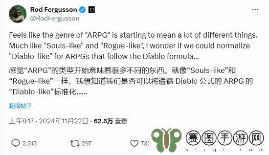 本站