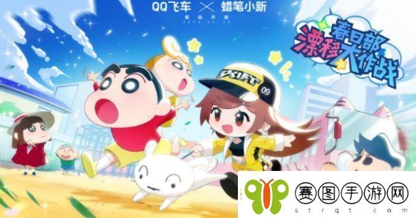 qq飞车7周年庆福利有哪些