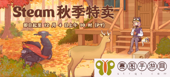 本站
