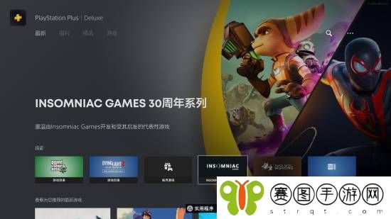 本站
