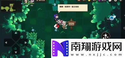 坎公骑冠剑吸血鬼三星通关攻略