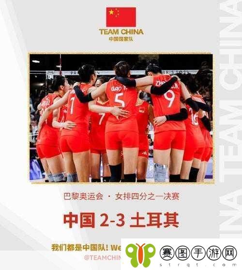 铜铜铜锵锵锵锵