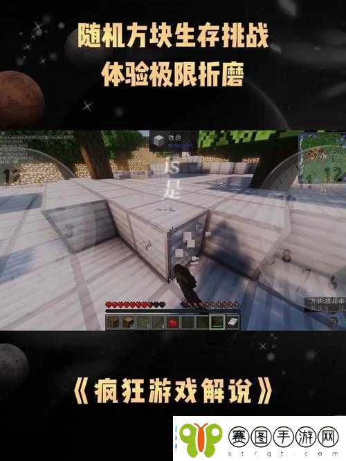 腐烂国度周年求生版全新配置要求揭秘