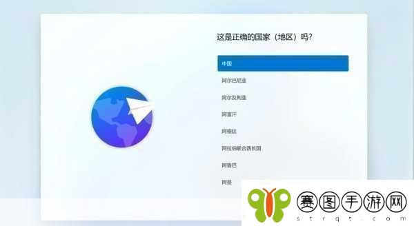 中国高清windows软件门槛降低1.中国高清Windows软件
