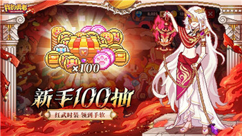 《拉瑞安新作