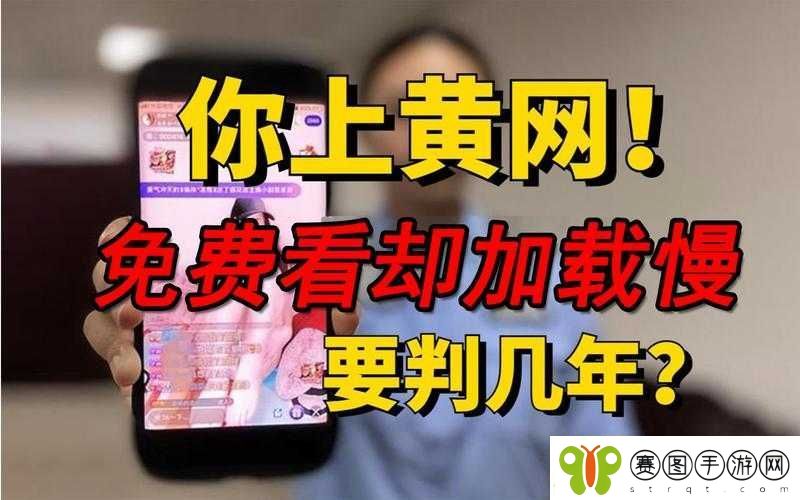 所有黄