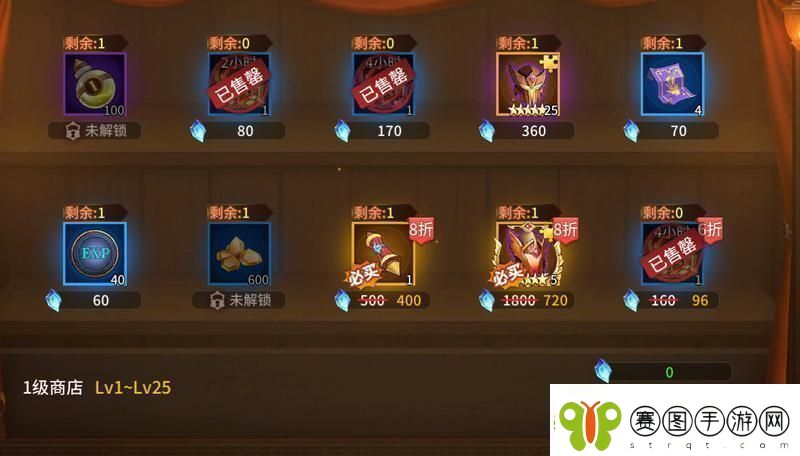 加德尔契约新手必看丨首周福利免费获取800抽攻略