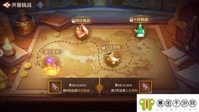 加德尔契约新手必看丨首周福利免费获取800抽攻略
